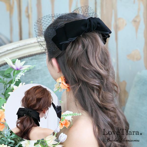 H-170 ウェディング 髪飾り ブラック 黒 リボン ベロア チュール 日本製 大ぶり 大きめ おしゃれ 結婚式 挙式 婚礼 花嫁 前撮り 撮影 フォト 金具 コーム ヘアピン キッズ プレゼント 贈りもの 贈り物 おくりもの 子供 子ど...