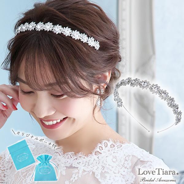 KA-27 ウェディング 髪飾り カチューシャ ヘッドドレス ティアラ おしゃれ 結婚式 挙式 婚礼 花嫁 前撮り フォト 撮影 キラキラ キッズ プレゼント 贈りもの 贈り物 子供 子ども こども 小ぶり ヘッドパーツ ヘッドピース イヤ...