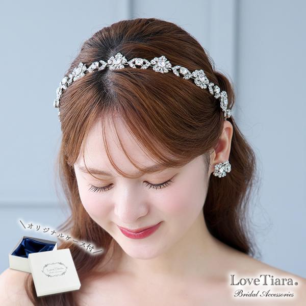 KA-34 ウェディング 髪飾り カチューシャ ヘッドドレス ティアラ おしゃれ 結婚式 挙式 婚礼 花嫁 前撮り フォト 撮影 キラキラ キッズ プレゼント 贈りもの 贈り物 子供 子ども こども 小ぶり ヘッドパーツ ヘッドピース イヤ...