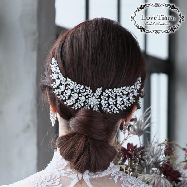 ジルコニア ヘッドドレス 【ブリア】 ｜ウェディング ウエディング ブライダル 結婚式 花嫁 王冠 クラウン 豪華 華やか キラキラ アクセサリー ヘアアクセサリー ヘッドアクセサリー ヘッド アクセ 髪飾り カチューシャ キュービックジル...