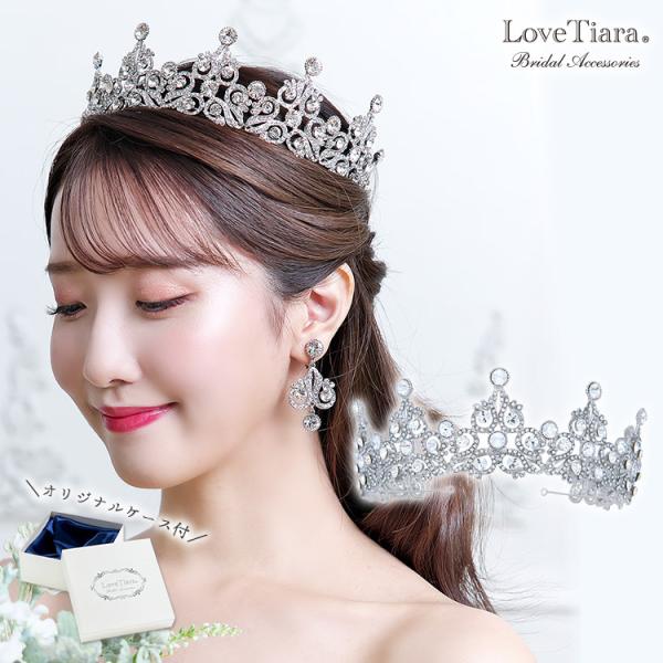 クラウンティアラ 花冠 ウェディング ウエディング ブライダル 結婚式