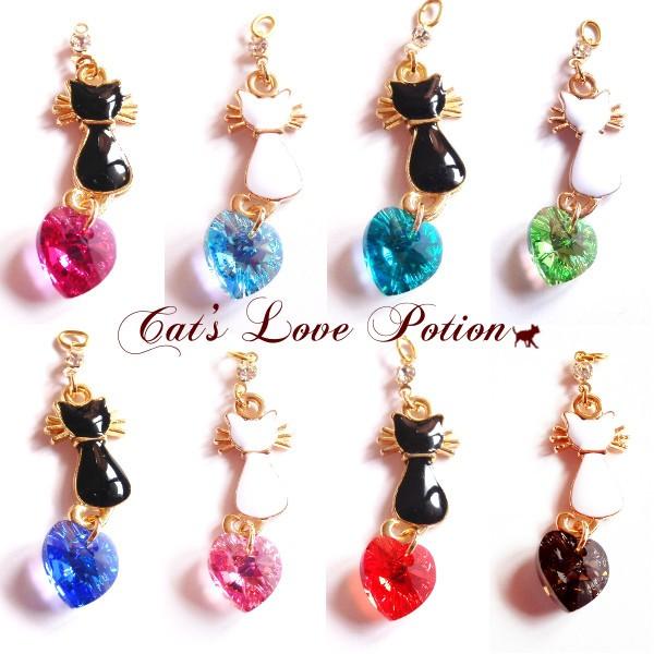 L sAX XtXL[ n[g Lbg Ў sAX  Cat's Love Potion