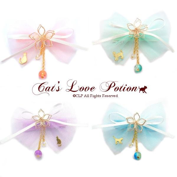 L a wAANZT[ `[ ڂ AX a wANbv   Cat's Love Potion