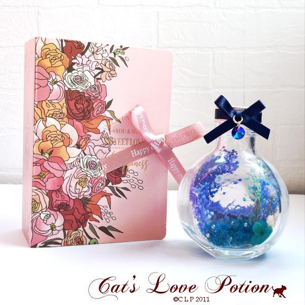 ◆ハーバリウム　＃215　クラシカルなネコbottle *.:。✿*゜¨ 楽天市場】ハーバリウム ボトルフラワー 『猫瓶シリーズ