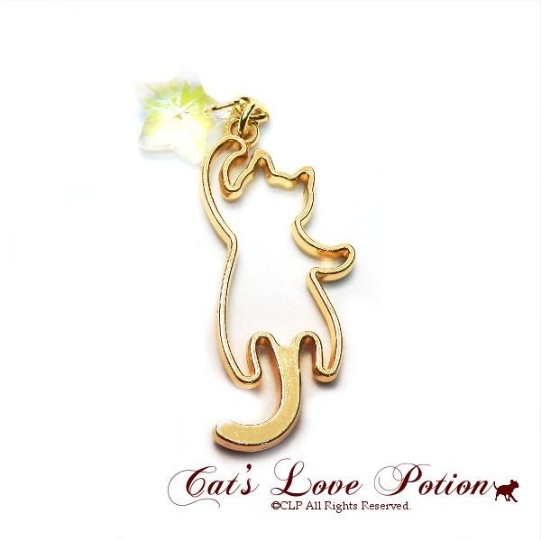 猫ちゃん イヤホンジャック ストラップ 猫 イヤホンジャック 黒猫 魔法の杖 ねこの鍵 ストラップ iphone