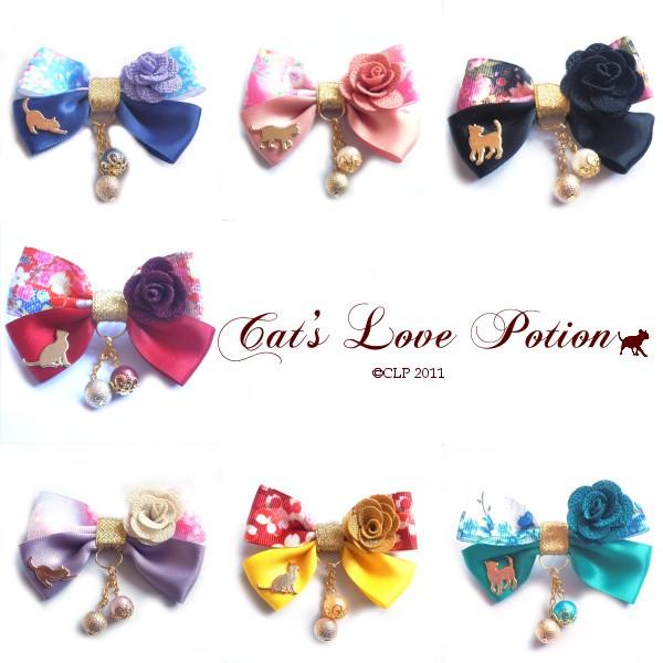 L a wAANZT[ d˂ڂ ΂ p[ a wANbv wAS |j[tbN  Cat's Love Potion