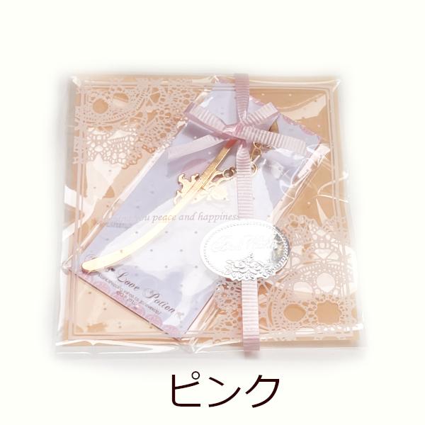 簡易ラッピング※当店でお買い上げ時限定