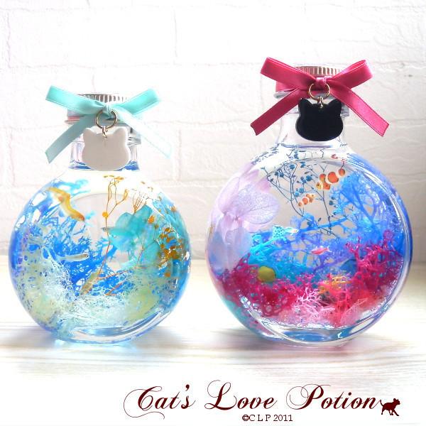 猫 ハーバリウム ねこリボン の アクアリウム ミニ 水槽 Cat's Love