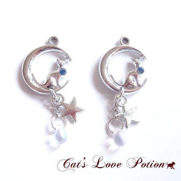 L  mz[sAX  `FR hbv CO  Ȃ݂  Cat's Love Potion