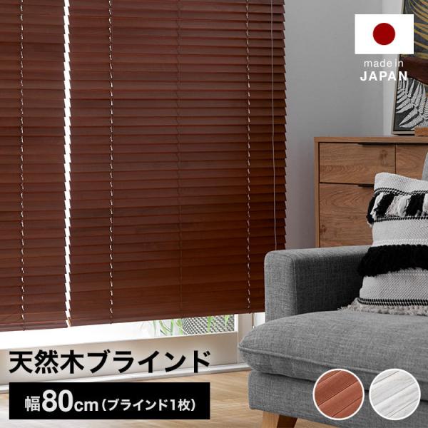 uCh 80 EbhuCh { 80 100 120 140 160 180 200 ؐ ډB ߂ zCg uE 󒍐Yi