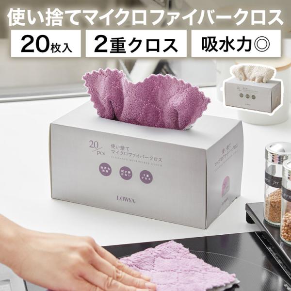 【サイズ】幅22×奥行22×高さ0.3cm（1枚あたり）【素 材】本体:88％ ポリエステル 12％ナイロン【カラー】ベージュグレー、ピンクグレー【重 量】約0.02kg（1枚あたり）【梱包サイズ】幅23×奥行12×高さ11cm（約0.55...