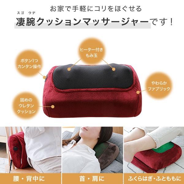 フットマッサージャー マッサージ機 足 電動 ふくらはぎ 太もも 腰 マッサージ器 脚 タイマー付き ヒーター内蔵 ふともも もみ おしゃれ 家電 ロウヤ Lowya Buyee Buyee 提供一站式最全面最專業現地yahoo Japan拍賣代bid代拍代購服務 Bot Online