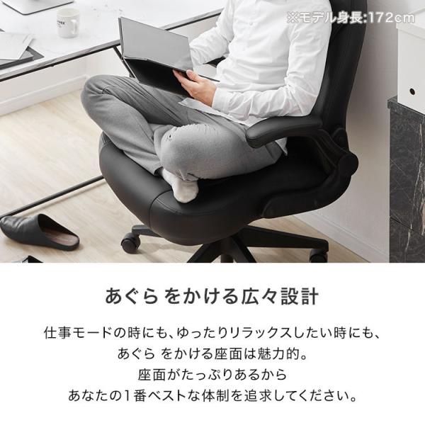 オフィスチェア メッシュ おしゃれ 肘付 可動 Pu ゲーミング チェアー 社長椅子 高さ調整 あぐらチェア あぐら椅子 胡坐椅子 ロウヤ Lowya Buyee Buyee 日本の通販商品 オークションの代理入札 代理購入