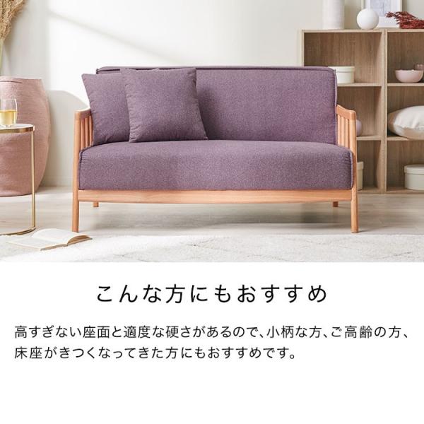 ソファ ソファー 2人掛け おしゃれ コンパクト 一人暮らし ワンルーム 120 シンプル 二人掛け 北欧風 かわいい グレー ロウヤ