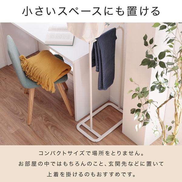 ハンガーラック 収納ラック おしゃれ スリム スチール シンプル コンパクト クローゼット 収納ラック 洋服 収納 洋服掛け 幅48cm ラック ロウヤ Buyee Buyee 提供一站式最全面最專業現地yahoo Japan拍賣代bid代拍代購服務 Bot Online
