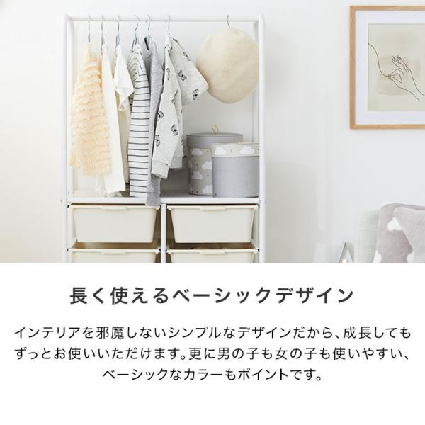 ハンガーラック 子供 おしゃれ ランドセルラック スリム キャスター付き 収納 シンプル 収納ラック キッズ 洋服掛け ロウヤ LOWYA /【Buyee】 ハンガーラック 子供 おしゃれ ランドセルラック スリム キャスター付き 収納 シンプル 収納ラック キッズ 洋服掛け ロウヤ LOWYA /【Buyee】
