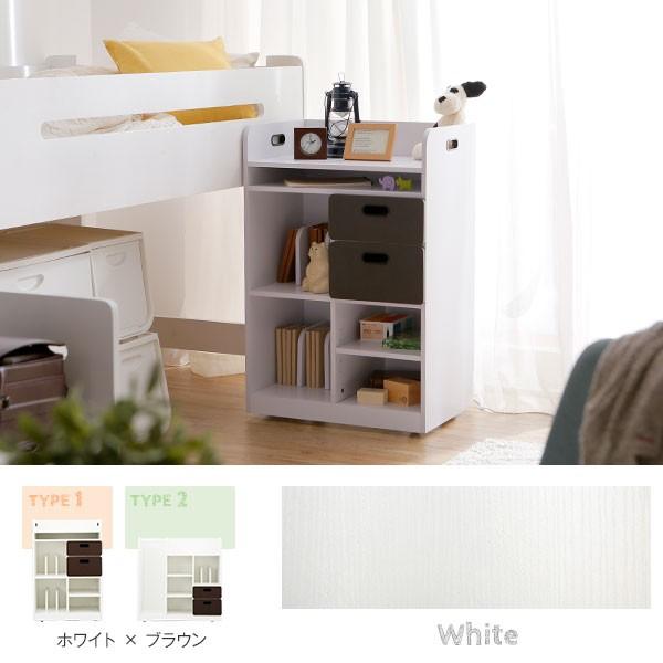ランドセルラック おしゃれ 収納 子供部屋 引き出し コンパクト 木製 キッズ収納 子供 キッズ 小学生 ロウヤ Lowya Buyee Buyee Japanese Proxy Service Buy From Japan Bot Online