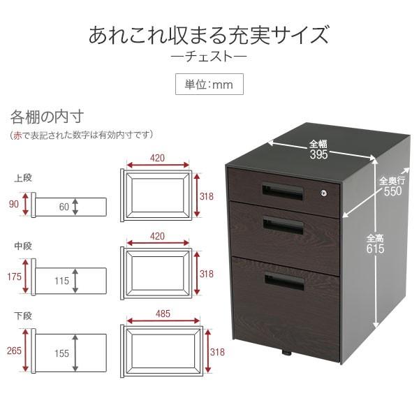 ワゴン おしゃれ チェスト スチールチェスト 引き出し サイドワゴン サイドチェスト サイドラック デスクワゴン カギ付き キャスター付き ロウヤ Buyee Buyee Japanese Proxy Service Buy From Japan Bot Online