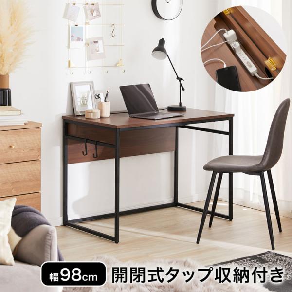 邪魔な配線を隠して、作業効率に期待！オフィスにも最適なワーキングデスク[幅98cm]です。【サイズ】幅98x奥行57x高さ72cm【素　材】表面:合成樹脂化粧パーティクルボード(メラミン樹脂)脚部：スチール(粉体塗装)【カラー】ウォルナット...