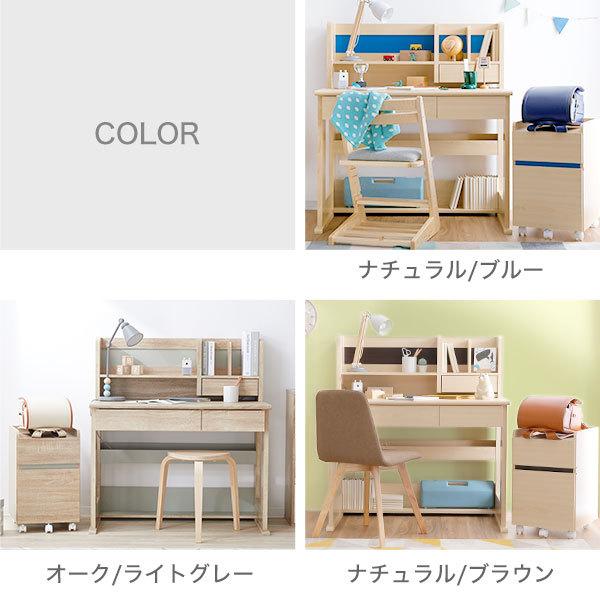 学習机 シンプル セット おしゃれ コンパクト 子供 キッズ ラック付き 上棚 勉強机 デスク ロウヤ LOWYA f807g1018