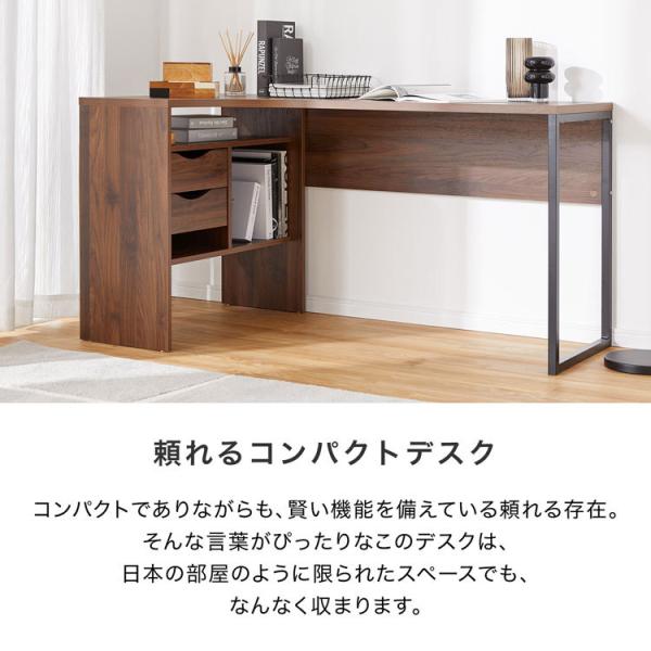 デスク パソコンデスク おしゃれ L字型 机 145cm ライティング オフィス L字 Pc 事務机 学習机 ヨーロッパ産 ヨーロッパ製 ロウヤ Lowya Buyee Buyee 日本の通販商品 オークションの代理入札 代理購入