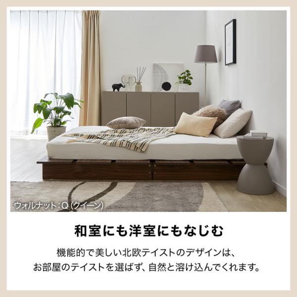 �x�b�h �x�b�h�t���[�� �V���O�� �V���O���x�b�h ���[�x�b�h �t���A�x�b�h ���[�^�C�v  �x�b�g�t���[�� �r�t�� ������� ��l��炵 �ؐ� �Ᏸ �X�e�[�W�x�b�h ���i�摜2