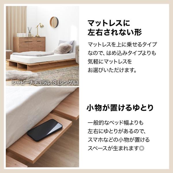 �x�b�h �x�b�h�t���[�� �V���O�� �V���O���x�b�h ���[�x�b�h �t���A�x�b�h ���[�^�C�v  �x�b�g�t���[�� �r�t�� ������� ��l��炵 �ؐ� �Ᏸ �X�e�[�W�x�b�h ���i�摜4