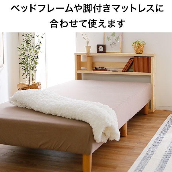 ベッド シングル 木製 サイドボード 収納 天然木 ヘッドボード 収納 枕元収納 枕元 スリム 宮棚 宮 棚 後付け おしゃれ リモート テレワーク ロウヤ Lowya Buyee Buyee 日本の通販商品 オークションの代理入札 代理購入