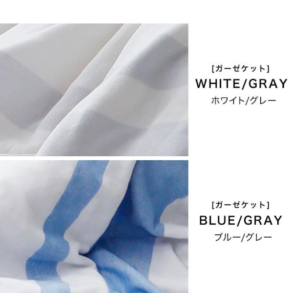 タオルケット 子供 おしゃれ シングル 今治タオル 今治 ガーゼケット ベビー 赤ちゃん 日本製 梅雨 ロウヤ Lowya Buyee Buyee 提供一站式最全面最專業現地yahoo Japan拍賣代bid代拍代購服務 Bot Online
