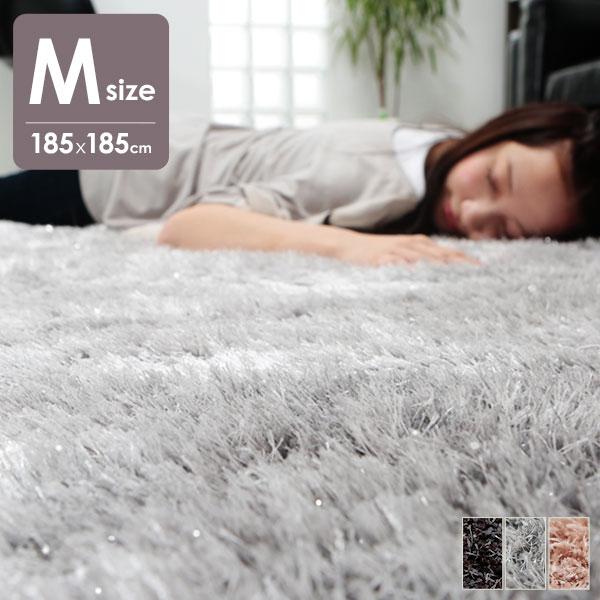 LOWYA（ロウヤ） ラグ ラグマット カーペット 厚手 滑り止め付 秋 冬