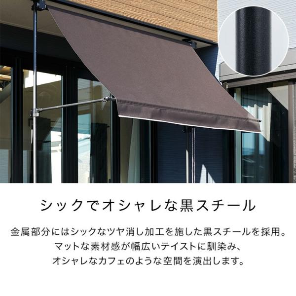 オーニングテント つっぱり おしゃれ 日よけ サンシェード 2m 遮熱 スクリーン 窓 ガーデン エクステリア ロウヤ Lowya Buyee Buyee 提供一站式最全面最專業現地yahoo Japan拍賣代bid代拍代購服務 Bot Online