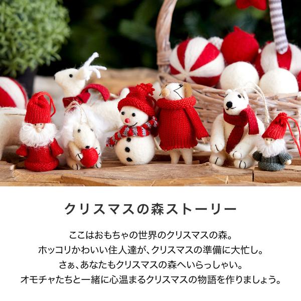クリスマスツリー 180 おしゃれ クリスマスツリー トイツリー おもちゃ Led ぬいぐるみ 手作り オーナメント 大きい Xmas クリスマス ロウヤ Lowya Buyee Buyee 提供一站式最全面最專業現地yahoo Japan拍賣代bid代拍代購服務 Bot Online