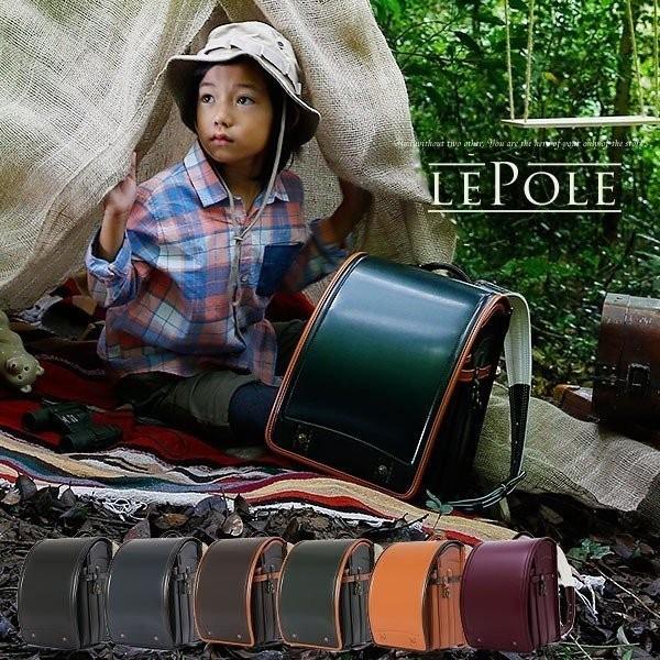 ランドセル おしゃれ 男の子 男 日本製 国産 キャメル ネイビー 赤 カザマランドセル 19 カバー付き レインカバー ロウヤ Lowya Buyee 日本代购平台 产品购物网站大全 Buyee一站式代购 Bot Online