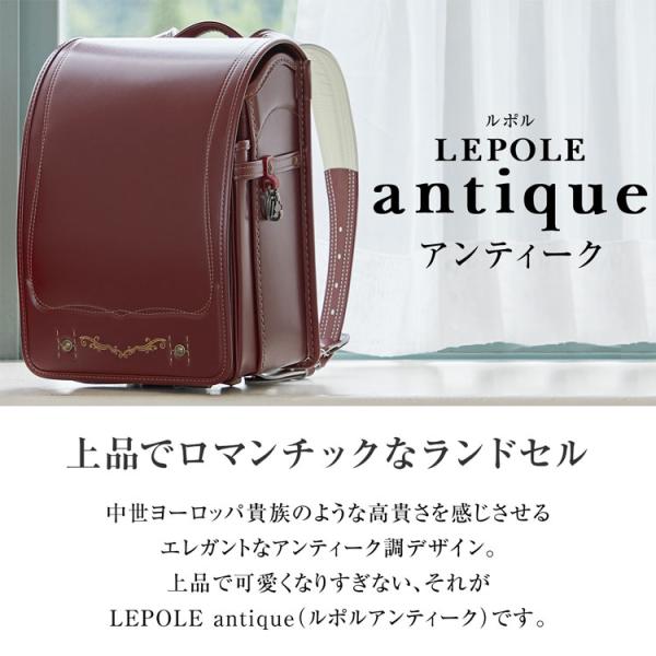 ランドセル 女の子 カザマ Kazama 国産 日本産 ラン活 22 おしゃれ 自動ロック クリアファイル対応 カザマランドセル ロウヤ Lowya Buyee 日本代购平台 产品购物网站大全 Buyee一站式代购 Bot Online