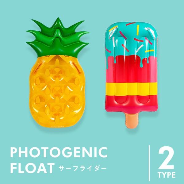 浮き輪 プール 海 おしゃれ リゾート 夏 子供 キッズ フロート 3歳 4歳 5歳 ロウヤ Lowya Buyee Buyee บร การต วกลางจากญ ป น ซ อจากประเทศญ ป น