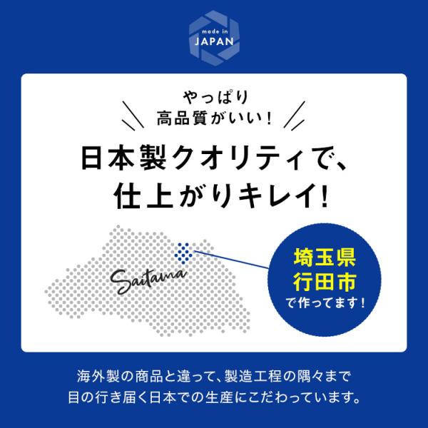�� �ډB���V�[�g ���K���X�t�B���� �ډB�� �t�B���� UV�J�b�g ���K���X �O���猩���Ȃ� �K���X �ȒP �͂����� ���Ȃ� ����K���X�V�[�� ���p�t�B���� ���i�摜3
