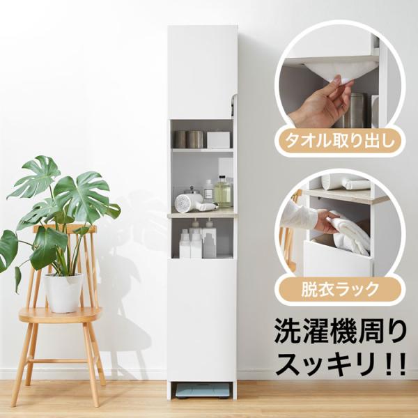 【サイズ】幅34x奥行43x高さ180cm【素 材】本体:プリント紙化粧パーティクルボード扉:ポリ塩化ビニル樹脂化粧繊維板棚板:ポリ塩化ビニル樹脂化粧繊維板【カラー】ホワイト/オーク【重 量】約22.6kg【耐荷重】上段収納:約5kg上段棚...