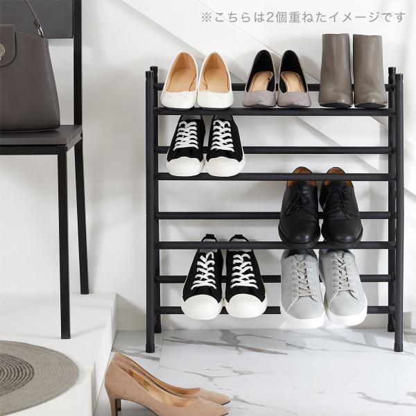 特価品コーナー☆ オープンシェルフ 棚 ラック シューズ 靴箱 収納 幅
