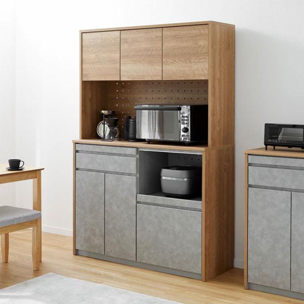 日本製　キッチンキャビネット 楽天市場】食器棚 キッチンキャビネット 国産 幅約 120cm 奥行約 45cm