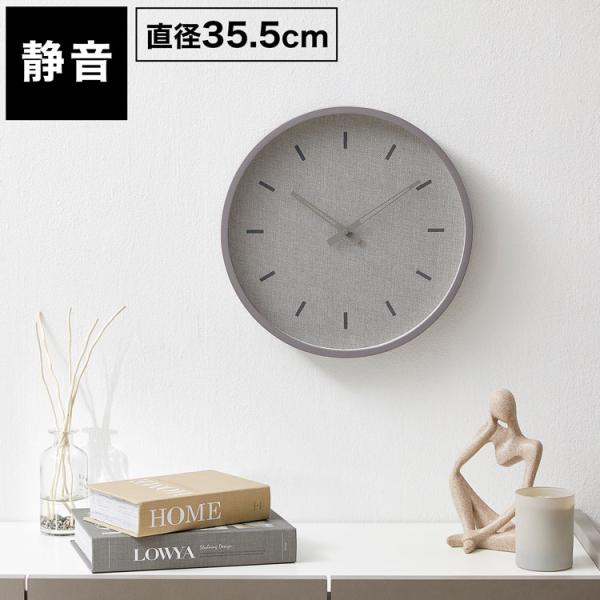 【サイズ】幅35.5×奥行35.5×高さ4.5cm【素 材】本体:ポリスチレン文字盤・枠:MDF針:アルミニウム前カバー:ガラス【重 量】約0.99kg【梱包サイズ】幅36×奥行36×高さ5cm（約0.99kg）【備 考】※単三電池×1※電...