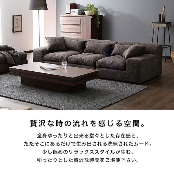 ソファ 3人掛け フロアソファー ローソファー おしゃれ コーナー カウチ オットマン L字 北欧風 リビング 低い ロウヤ Lowya Buyee Buyee 日本の通販商品 オークションの代理入札 代理購入
