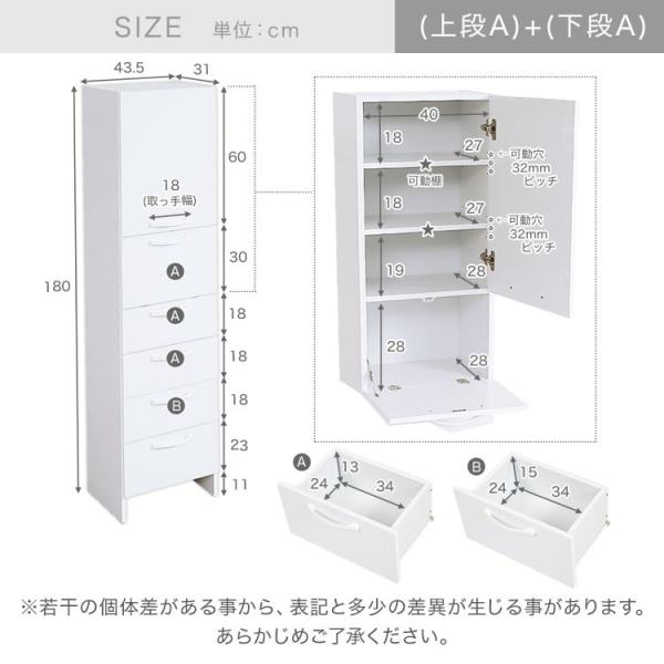 ランドリー収納 棚 おしゃれ スリム 薄型 ラック 収納 タオル ランドリーチェスト サニタリーチェスト 洗面所 脱衣所 洗濯物 ロウヤ Lowya Buyee Buyee Japanese Proxy Service Buy From Japan Bot Online