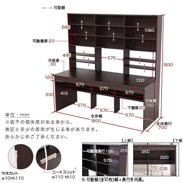 low-ya_vg-gulliver_3