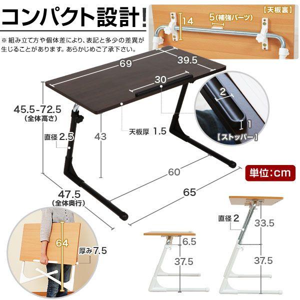 サイドテーブル 木製 ベッドサイド 省スペース 折りたたみ ノートpc用 座椅子用 パソコンデスク ロー おしゃれ ロウヤ Lowya Buyee 日本代购平台 产品购物网站大全 Buyee一站式代购 Bot Online