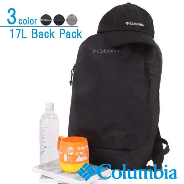 Columbia 正規取扱い店】バックパック PU8651 17L メンズ