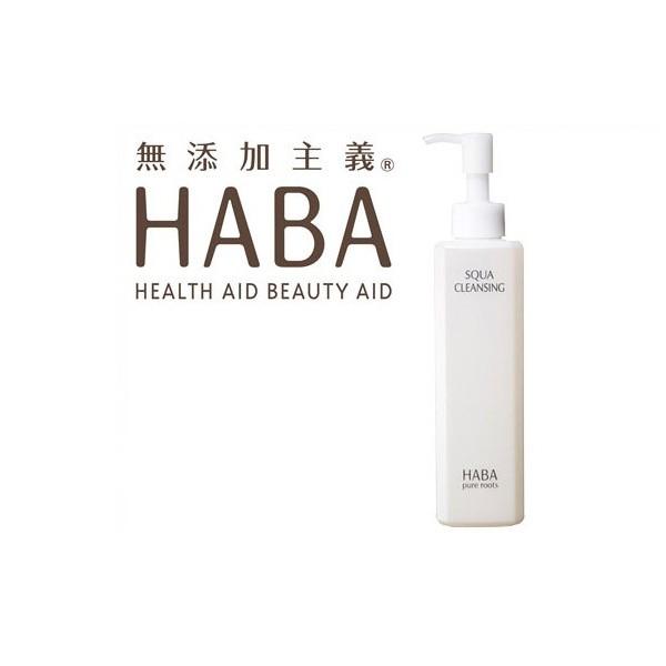 HABA（ハーバー） スクワクレンジング 240ml メイク落とし ハーバー