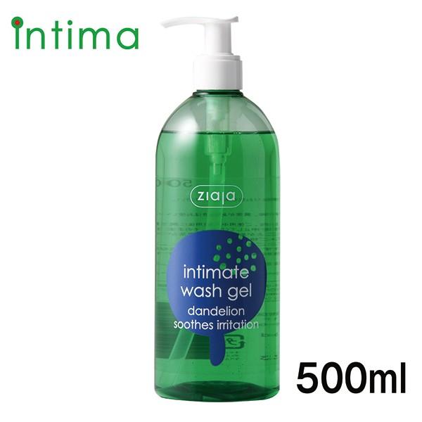 CeB}D intima 500ml i_fCI ^||) fP[g][ Ό _ fP[g\[v PA K̔X {dl