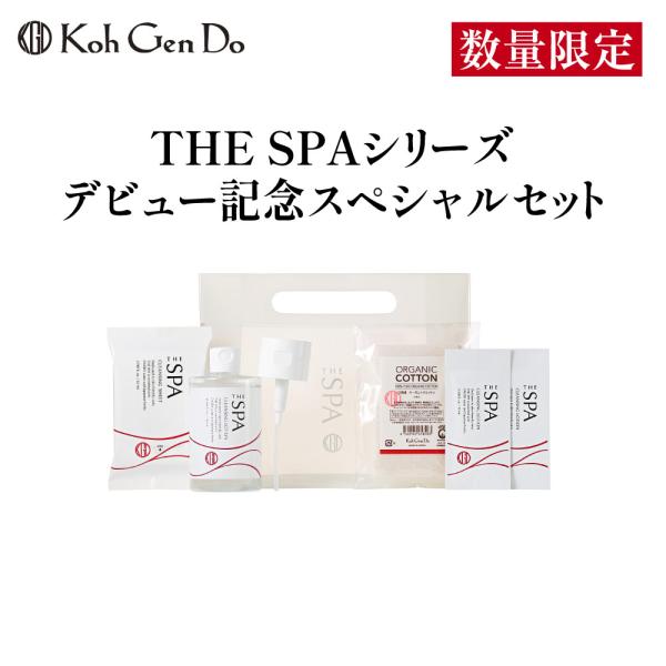 【最大8％クーポン】 江原道 THE SPA クレンジングローション 300mL 3個セット 角質ケア Koh Gen Do コウゲンドウ 正規品 ギフト可 Koh Gen Do（江原道） 【数量限定】江原道 THE SPA 澄肌クレンジング