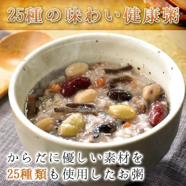 y܂Ƃߔz25̖킢N  200g×24 1H96kcal   2915200311