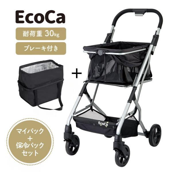 プライムダイレクト（Primedirect） ショッピングカート 4輪 おしゃれ